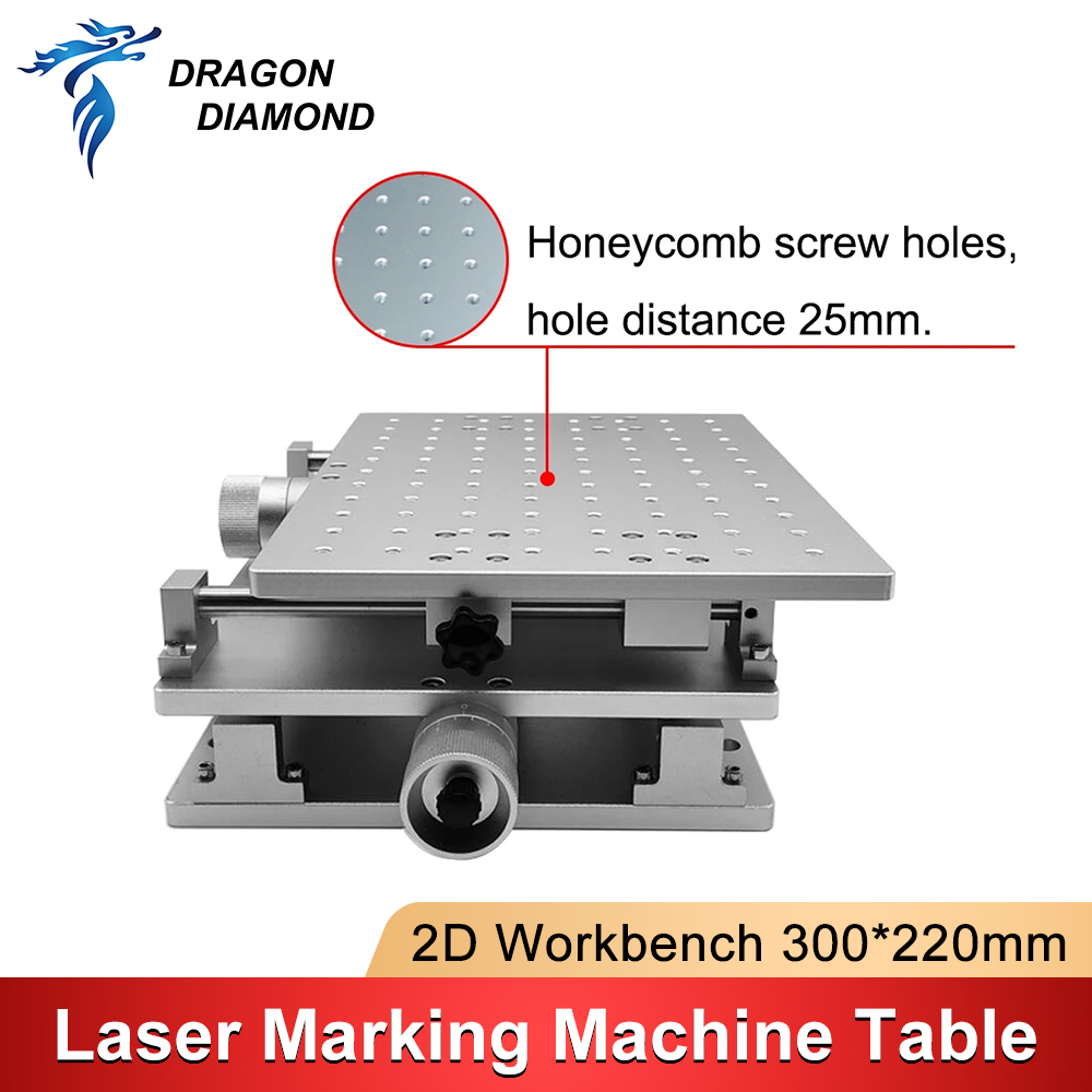 Laser Marking Machine - 300*220mm 2D Çalışma Masası XY 2