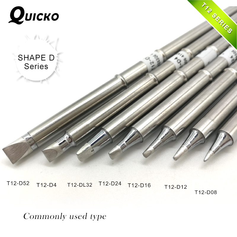 Industrial Laser Soldering Iron - Şekil D serisi T12-D52 D4 T12-DL32