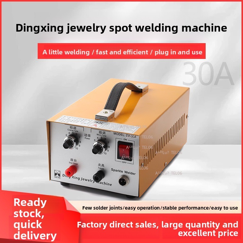 Handheld Laser Welding Machine - El Tipi Lazer Kaynak Makinesi, Takı