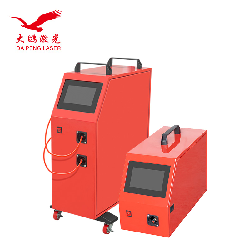 Fiber Lazer Kaynak Makinesi iç - Handheld Laser Welding Machine incelemesi ve fiyatı