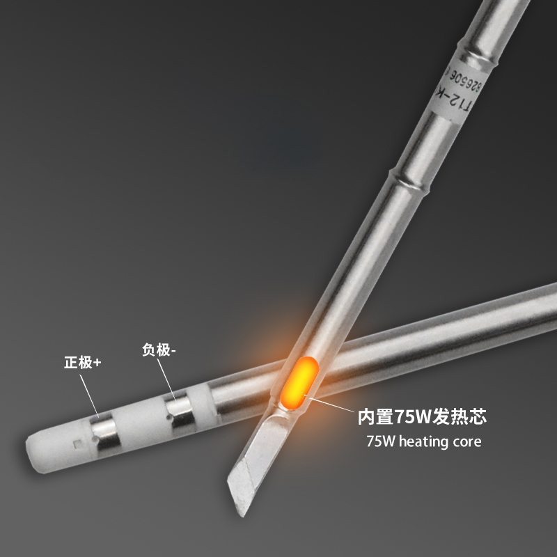 T12 Havya uçları Değiştirme Çe - Industrial Laser Soldering Iron incelemesi ve fiyatı