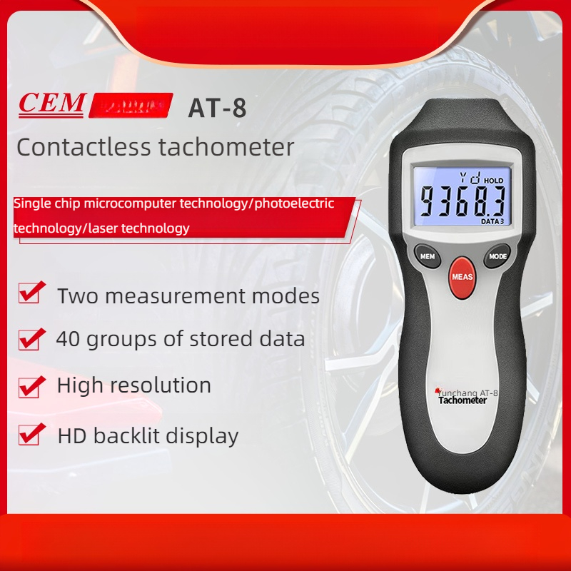 Otomotiv, Endüstriyel ve Motos - Industrial Laser Tachometer incelemesi ve fiyatı