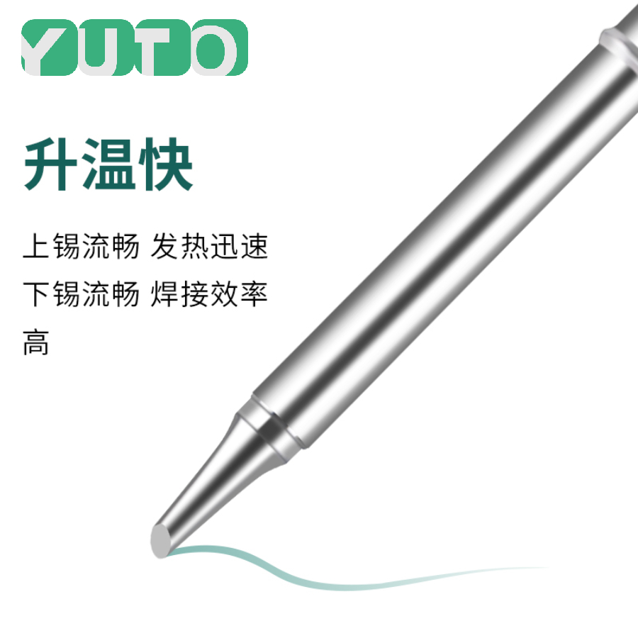 10 adet T12 Seti Havya Uçları  - Industrial Laser Soldering Iron incelemesi ve fiyatı