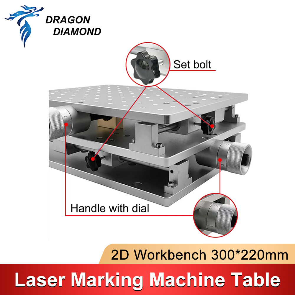 300*220mm 2D Çalışma Masası XY - Laser Marking Machine incelemesi ve fiyatı