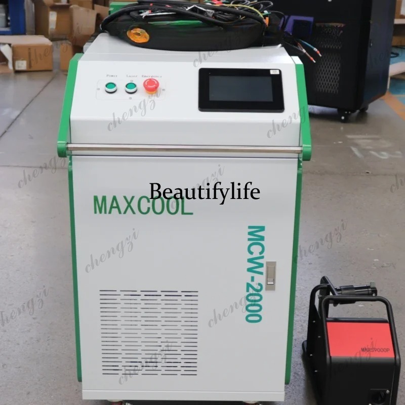Asmt 3000W El Tipi Fiber Lazer - Handheld Laser Welding Machine incelemesi ve fiyatı