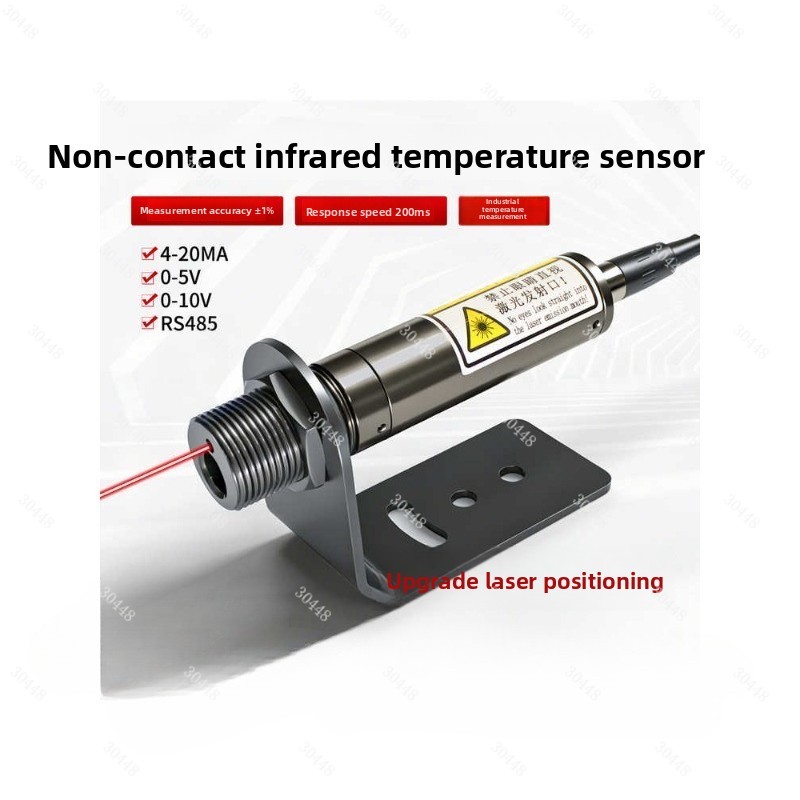 Kızılötesi Sıcaklık Sensörü Te - Industrial Laser Temperature Sensor incelemesi ve fiyatı