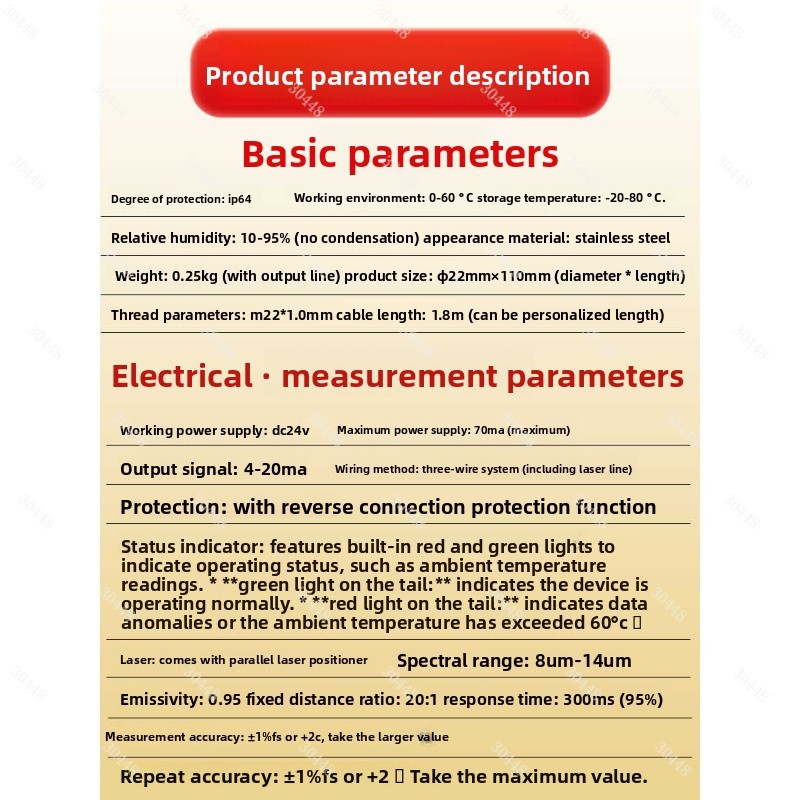 Kızılötesi Sıcaklık Sensörü Te - Industrial Laser Temperature Sensor incelemesi ve fiyatı
